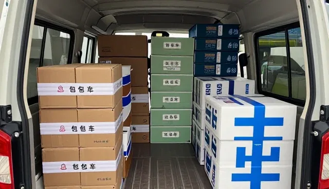 商务考察中酒店资源维护技巧的选型关注点